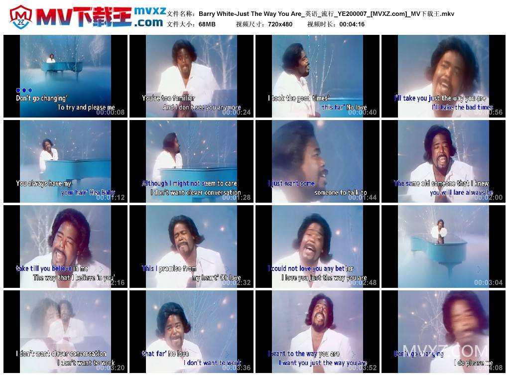 Barry White-Just The Way You Are_英语_流行_YE200007
